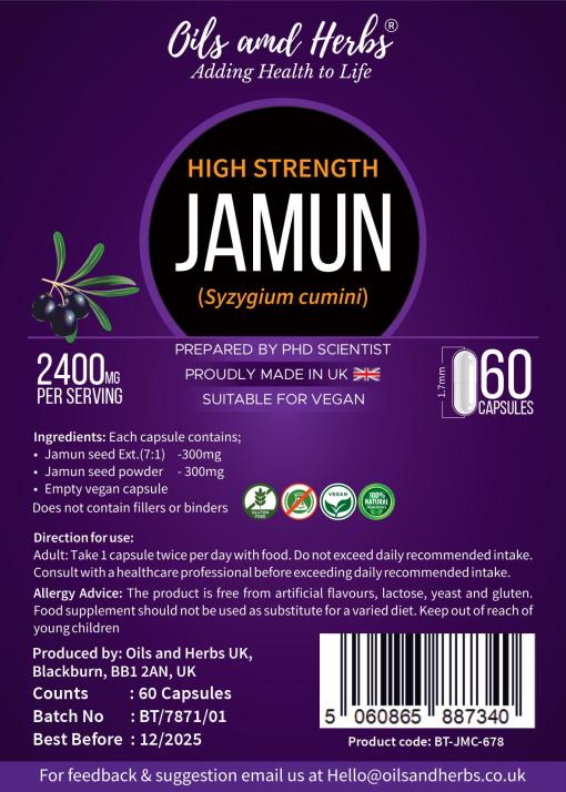 Natural Jamun Extract Powder ( Indian Blackberry) 10:1