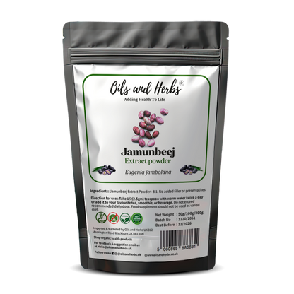 Natural Jamun Extract Powder ( Indian Blackberry) 10:1